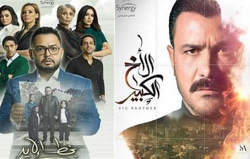 مسلسل الاخ الكبير ومسلسل بخط الإيد