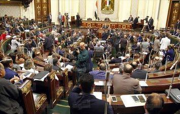 البرلمان المصري- أرشيفية