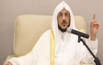 وزير الشؤون الإسلامية بالمملكة العربية السعودية