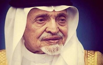 وفاة الأمير بندر بن محمد بن عبدالرحمن
