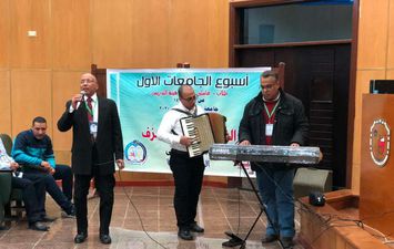 أكاديميان من جامعة المنيا يتنافسان في مسابقات الغناء والعزف الفردي بـ&quot;أسبوع الجامعات الأول بسوهاج&quot;