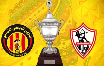 بث مباشر مباراة الزمالك والترجي التونسي 