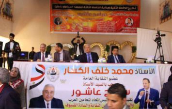  سامح عاشور يصل المنيا لافتتاح مقر نقابة المحامين