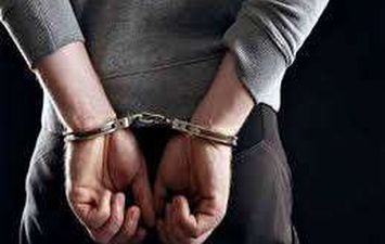 صوره ارشيفية