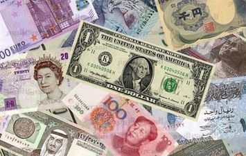 اسعار العملات العربية والأجنبية اليوم الأربعاء 24 يونيو 2020 