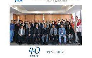 اصدقاء جايكا اليابانيه