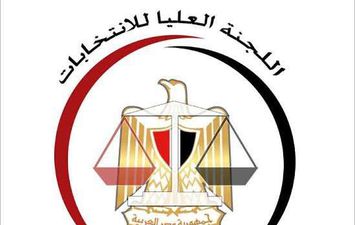 الانتخابات التكميلية لمجلس النوب