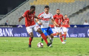 الاهلي والزمالك