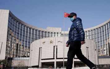 البنك المركزي الصيني 