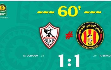 الزمالك والترجي 