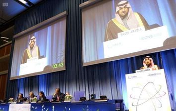 السعودية تدعو المجتمع الدولي لمكافحة الإرهاب النووي