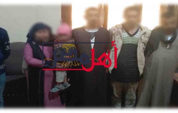 السيدة والمتهمين 