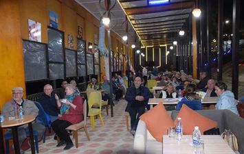 الفوج السياحي 