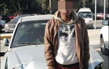 اللص المنحوس