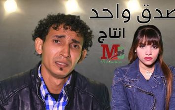 المطرب الشاب رحيم 