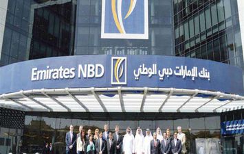 بنك الإمارات دبي الوطني 