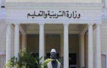 جدول امتحانات الثانوية العامة بالسودان 