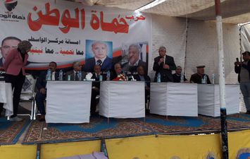 حماة الوطن ببني سويف 