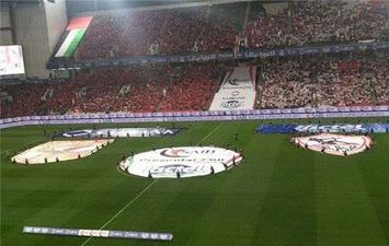 صورة ارشيفية 