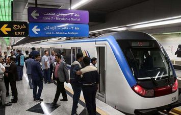   مترو طهران