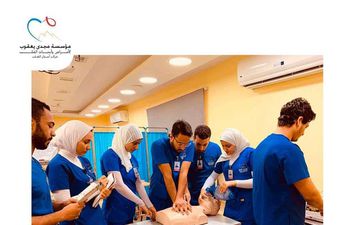 مركز مجدي يعقوب بأسوان