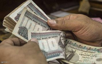 مصر سددت قرضا بقيمة 12 مليار دولار لصندوق النقد (GETTY)