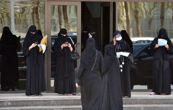 نساء سعوديات (AFP )