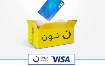  نون.كوم تطلق خصومات 20% لحاملي بطاقة فيزا في مصر&lrm;