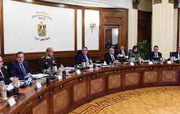 مجلس الوزراء