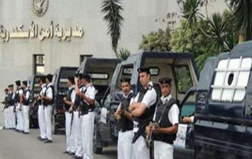 أمن الاإسكندرية 