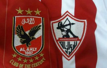 الأندية المصرية 