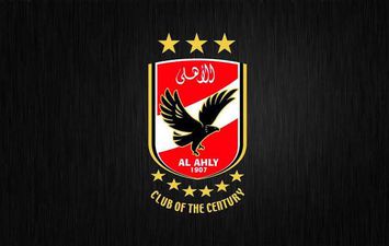 الأهلي 