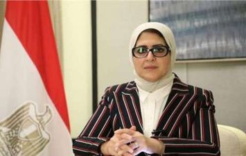 الدكتورة هالة زايد، وزيرة الصحة والسكان 
