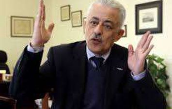 جدوال مقترحة بعد تعليق الأنشطة المدرسية 