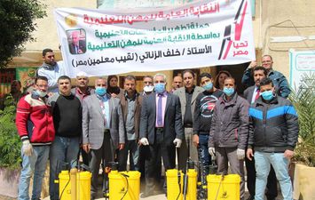 حملة لتطهير وتعقيم عدد من مدارس محافظة القاهرة