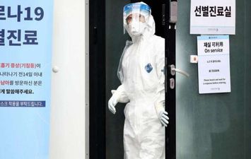 فيروس كورونا في كوريا الجنوبية