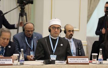 كلمة أمين البحوث الإسلامية بمؤتمر الماتريدي