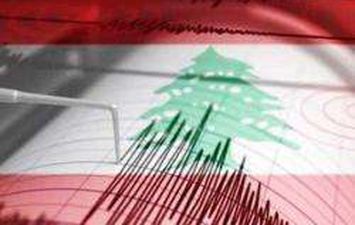لبنان تتخلف عن سداد ديون سيادية مستحقة