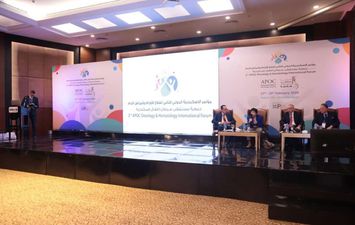 مؤتمر الإسكندرية الدولي لعلاج السرطان وأمراض الدم