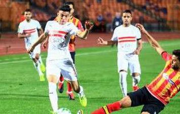 مباراة الزمالك والترجي