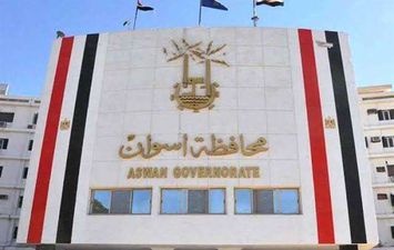 محافظة اسوان