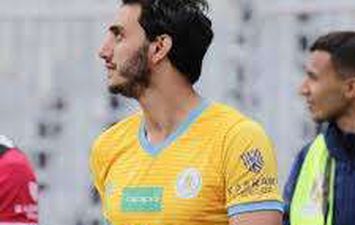 محمد مجدي لاعب الإسماعيلي 