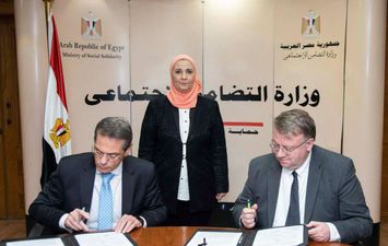 مراسم توقيع مذكرة تفاهم بين  بنك الإسكندرية و منظمة العمل الدولية 