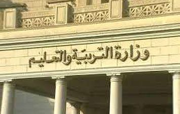 معلومات عن الامتحان التجريبى لطلاب الصف الأول الثانوى