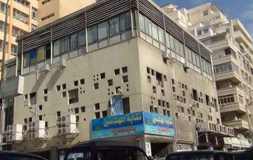 نقابة المهندسين بالإسكندرية