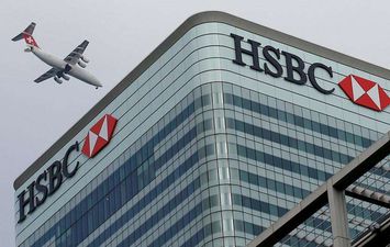 بنك HSBC