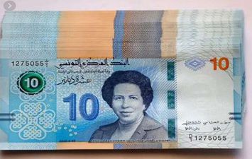 أول امرأة على العملة التونسية