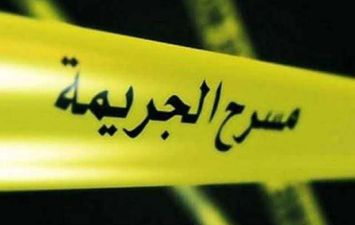 ارشيفية