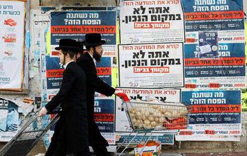 اغلاق حي المتشددين اليهود في إسرائيل