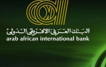 البنك العربي الافريقي 